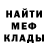 МДМА VHQ johnster