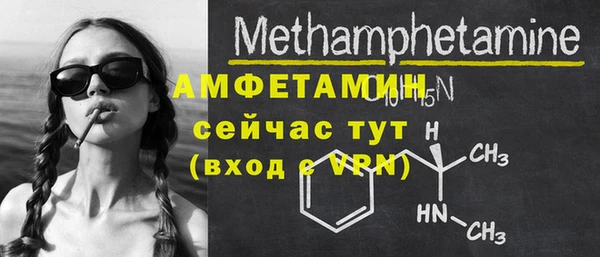 героин Белоозёрский
