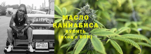 героин Белоозёрский