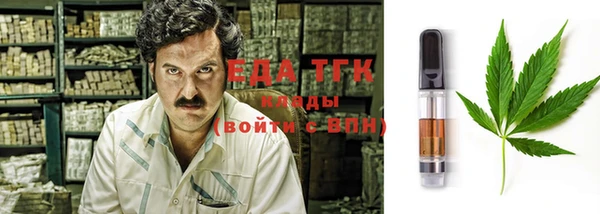 героин Белоозёрский
