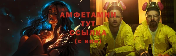 героин Белоозёрский