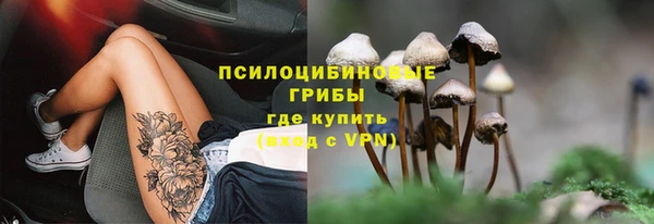 героин Белоозёрский