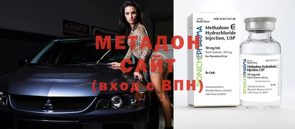 мескалин Белокуриха