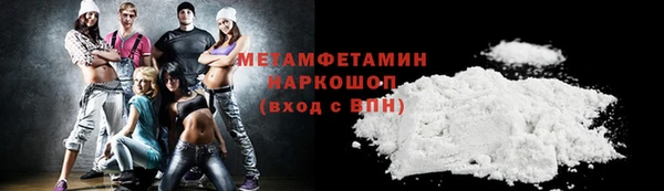 героин Белоозёрский