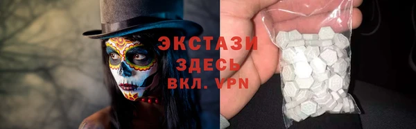 героин Белоозёрский