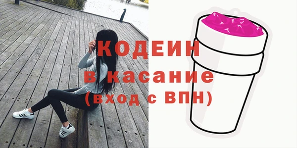 героин Белоозёрский