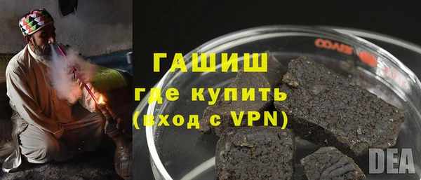 героин Белоозёрский