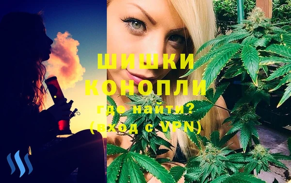 героин Белоозёрский
