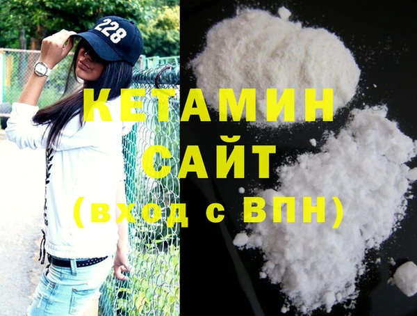 героин Белоозёрский