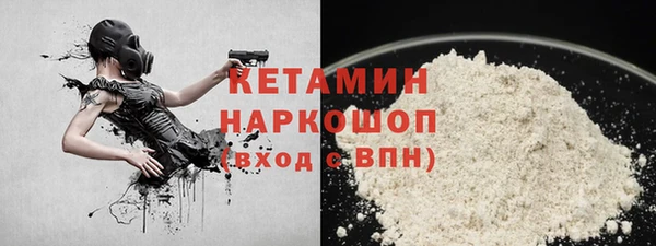 героин Белоозёрский