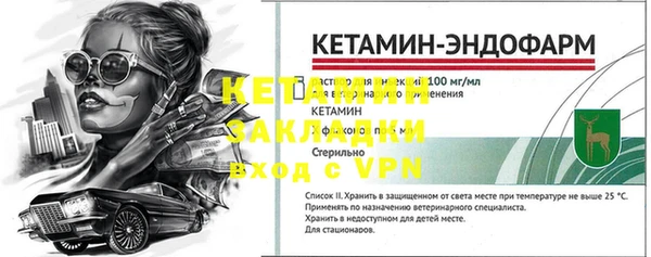 героин Белоозёрский